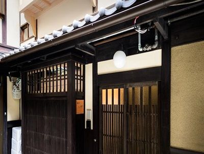 Nadeshiko Shirakawa Hotel Kyoto Ngoại thất bức ảnh